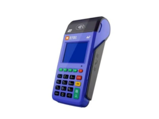 甘肃慧POS
